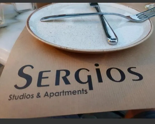 Sergios Ξενοδοχείο με διαμερίσματα Κουκουναριές