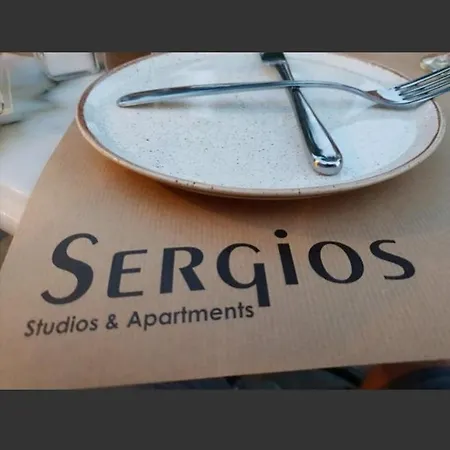 Sergios Апарт-отель Кукунарис