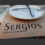 Sergios شقة فندقية كوكونارييس